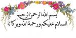 haniy